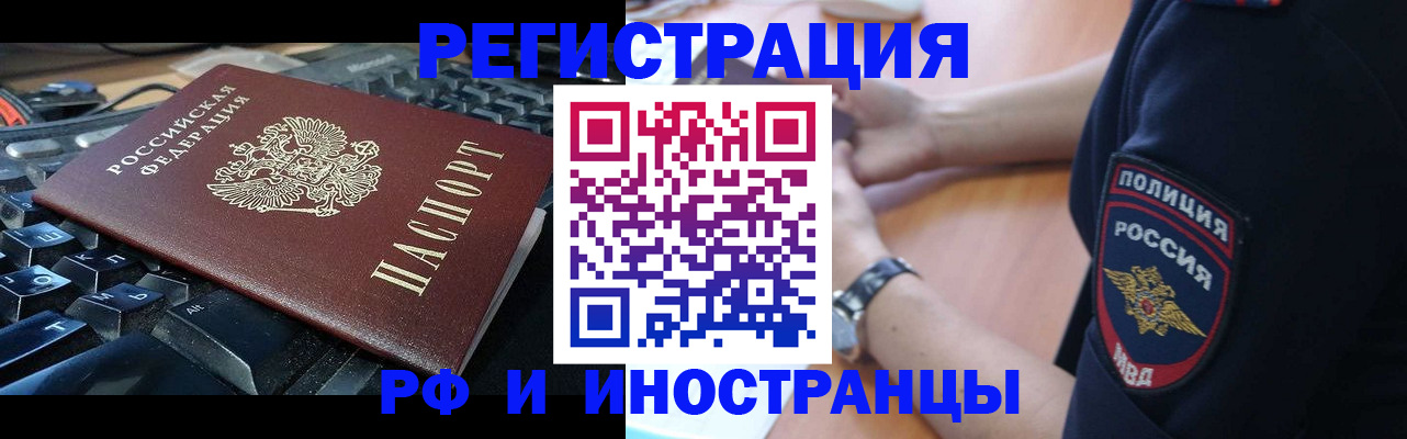 пропишу в квартире в Корсакове